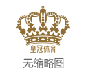 乐鱼娱乐城足球世界杯博彩网_福彩3D第2024225期逸飞道人四字真经